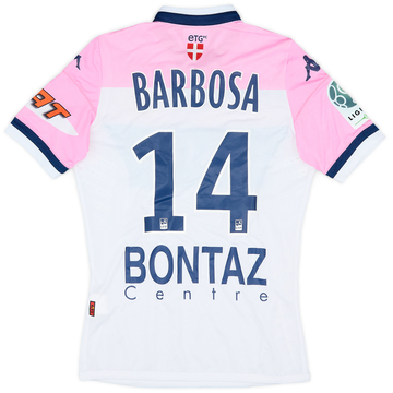 第一ネット 2011-12 (M) - 8/10 - Shirt Home Evian ウェア