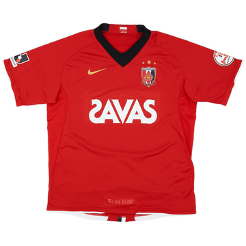 2004-05 Urawa Red Diamonds Home Shirt - 9/10 - (L)