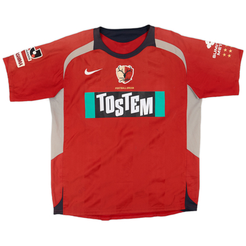 2006-07 Kashima Antlers Away Shirt #9 (Mineiro) - 6/10 - (XL)