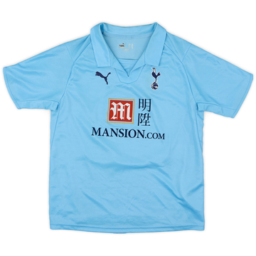 1995-97 Tottenham Away Shirt - 8/10 - (M.Boys) 1995-97 Tottenham Away Shirt - 8/10 - (M.Boys)
