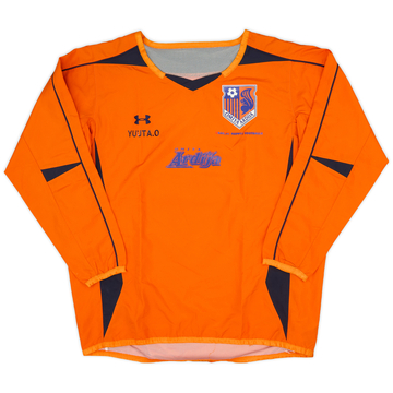 【大学生の特権】学生証で送料無料になる - Shirt L/S Away Ardija Omiya 2004-06 6/10 (L) - ウェア