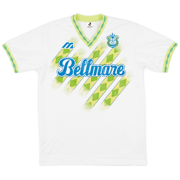 Vintage Yokohama Marinos J League Football Soccer Mizuno