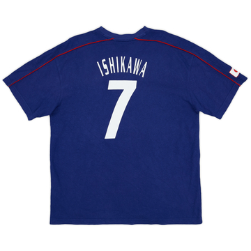 2006-08 Japan Home Shirt Nakata #7 - 9/10 - (L)
