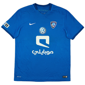 2016-17 Al Hilal Home Shirt - 7/10 - (S)