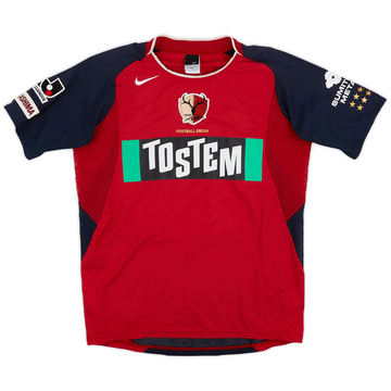 2013 Kashima Antlers Home Shirt - 7/10 - (S)