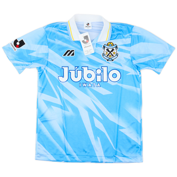 1994-95 Jubilo Iwata Mizuno Track Jacket - 7/10 - (XL)