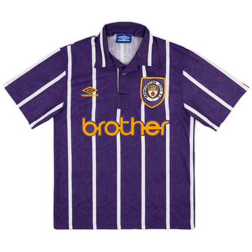 1993-94 Manchester City Away Shirt - 8/10 - (XL)