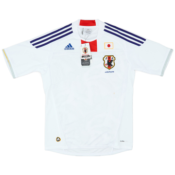 2010-12 Japan Home Shirt Nakazawa #22 - 9/10 - (S)