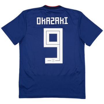 2018 19 Japan Away Shirt 9 10 L