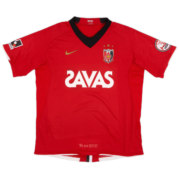 2005 Urawa Red Diamonds Home L/S Shirt - 5/10 - (L)