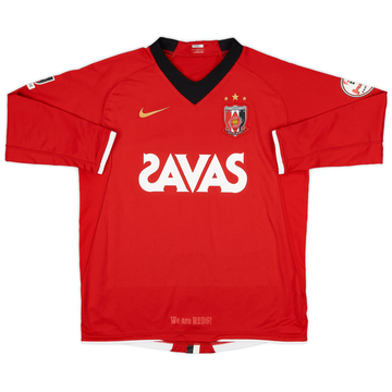 2008-09 Urawa Red Diamonds Home Shirt - 6/10 - (S)