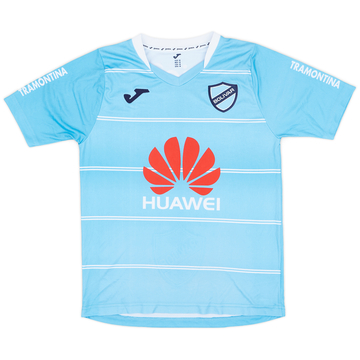 2008-09 Club America Away Shirt - 8/10 - (L)