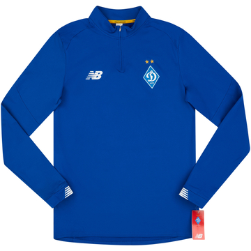2019 20 Liverpool New Balance 1 4 Zip Training Top 6 10 S
