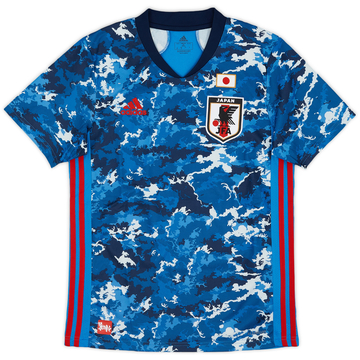 2022-23 Japan Home Shirt Mitoma #9 (S)