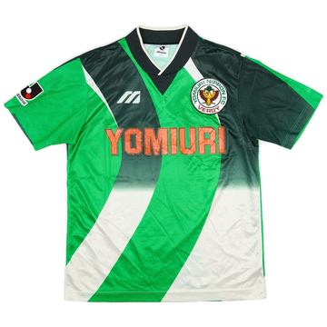 1993-95 Verdy Kawasaki Home Shirt - 6/10 - (L)