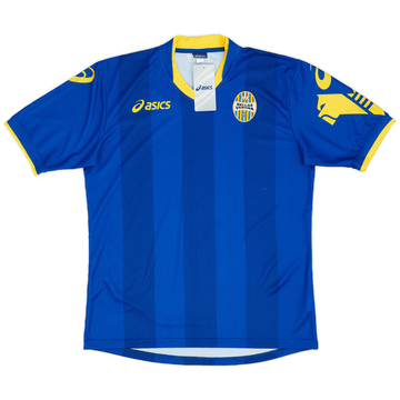 Inter maglia 2012 deals