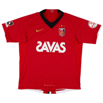 2006 Urawa Red Diamonds Home Shirt - 6/10 - (M)