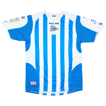 2006-07 Alaves Home Shirt - 9/10 - (XXL)