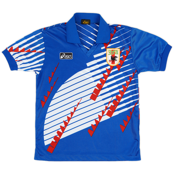 2022-23 Japan Home Shirt Mitoma #9 (S)