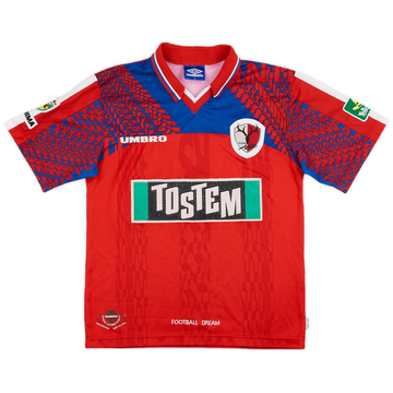 新しい季節 - Shirt Home Antlers Kashima 1997 8/10 (M) - 記念グッズ