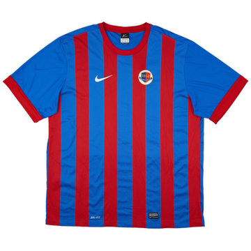 2024-25 Caen Home Shirt