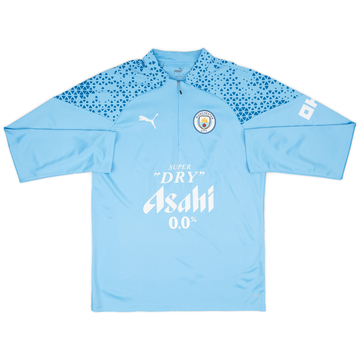 2023-24 Manchester City Player Issue 1/4 Zip Rain Top - As