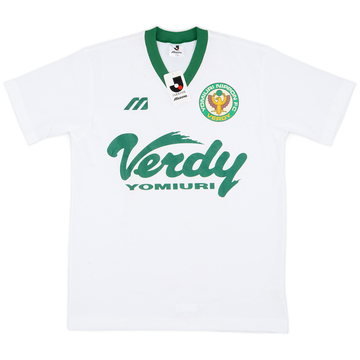 1993-94 Verdy Kawasaki Match Issue Home Shirt #11