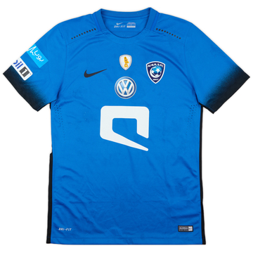 2016-17 Al Hilal Authentic Home Shirt - 7/10 - (M)