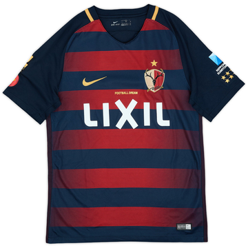 2017 Kashima Antlers Home Shirt - 6/10 - (S)
