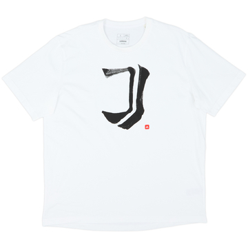 2022-23 Juventus adidas Cotton Tee - 10/10 - (L)