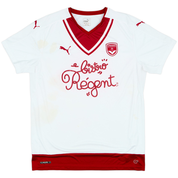 2017-18 Bordeaux Away Shirt - 3/10 - (XL)