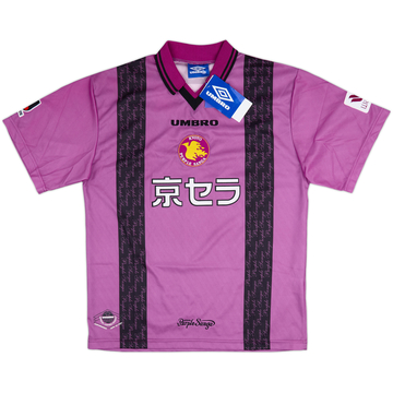1997-98 Kyoto Purple Sanga Away Shirt - 7/10 - (XL)