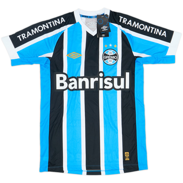 Camiseta de local del Gremio 2015 #7 (S)