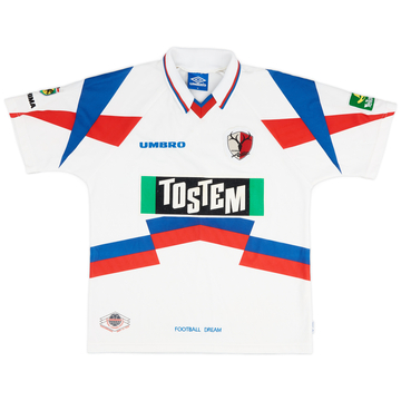 1997 Kashima Antlers Home Shirt - 8/10 - (L)