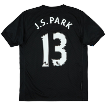 2009-10 Manchester United Home Shirt J.S.Park #13 - 7/10