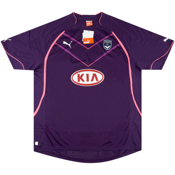 Bordeaux 7 shirt shop