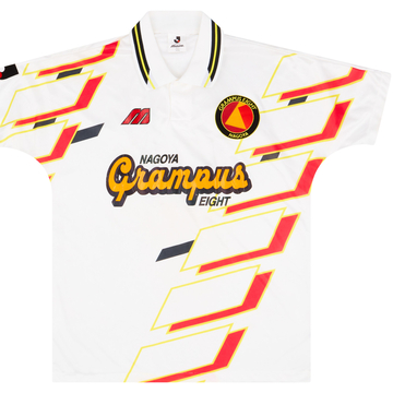 1998 Nagoya Grampus Eight Training Jacket - 8/10 - (XL)
