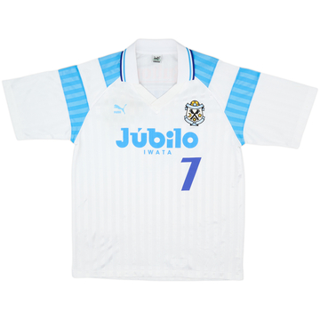 1994-95 Jubilo Iwata Home Shirt - 7/10 - (L)