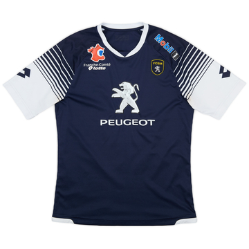 FC Sochaux-Montbéliard Lotto シャツ Lotto FC SOCHAUX MONTBELIARD FCSM FOOTBALL JERSEY LOTTO