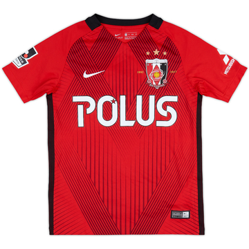 驚きの値段での商品をすべて 2007 Urawa (L) - 6/10 - Shirt GK Diamonds Red ウェア