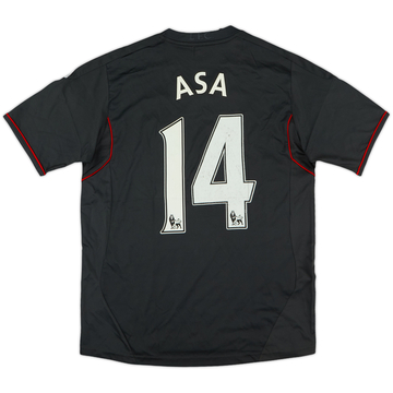 2011-12 Liverpool Away Shirt - 7/10 - (L.Boys)