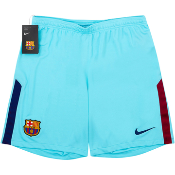 2017-18 Barcelona Away Shorts
