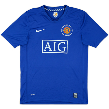 2008-09 Manchester United Third Shirt - 6/10 - (XL.Boys)