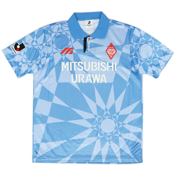 URAWA RED DIAMONDS HOME FOOTBALL SHIRT 1993/94 | Retro
