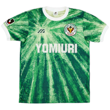 高品質の激安 1993-95 (M) - 8/10 - Shirt Home Kawasaki Verdy ウェア