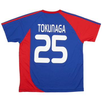 FC Tokyo - Club profile | Transfermarkt