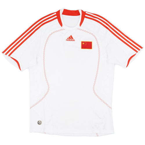 2007 09 China Away Shirt 9 10 M
