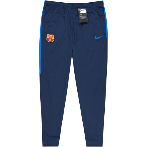 Nike hotsell training 2017