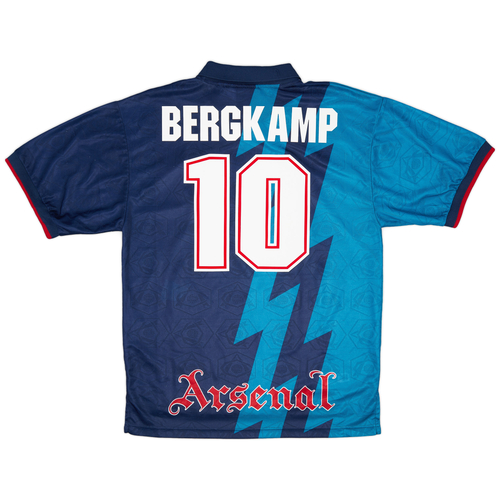 Arsenal away store kit 1995