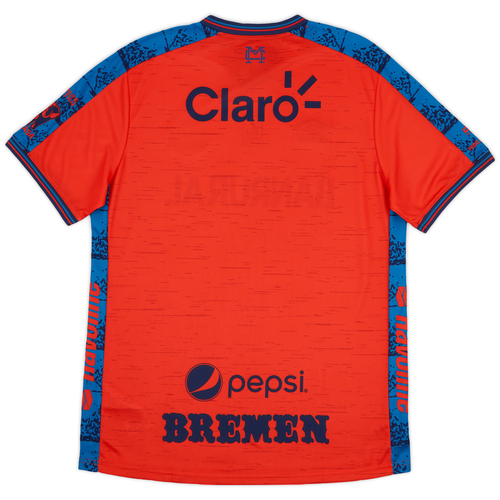 Csd municipal jersey discount